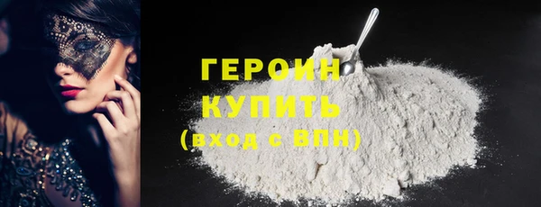 МДПВ Вязники